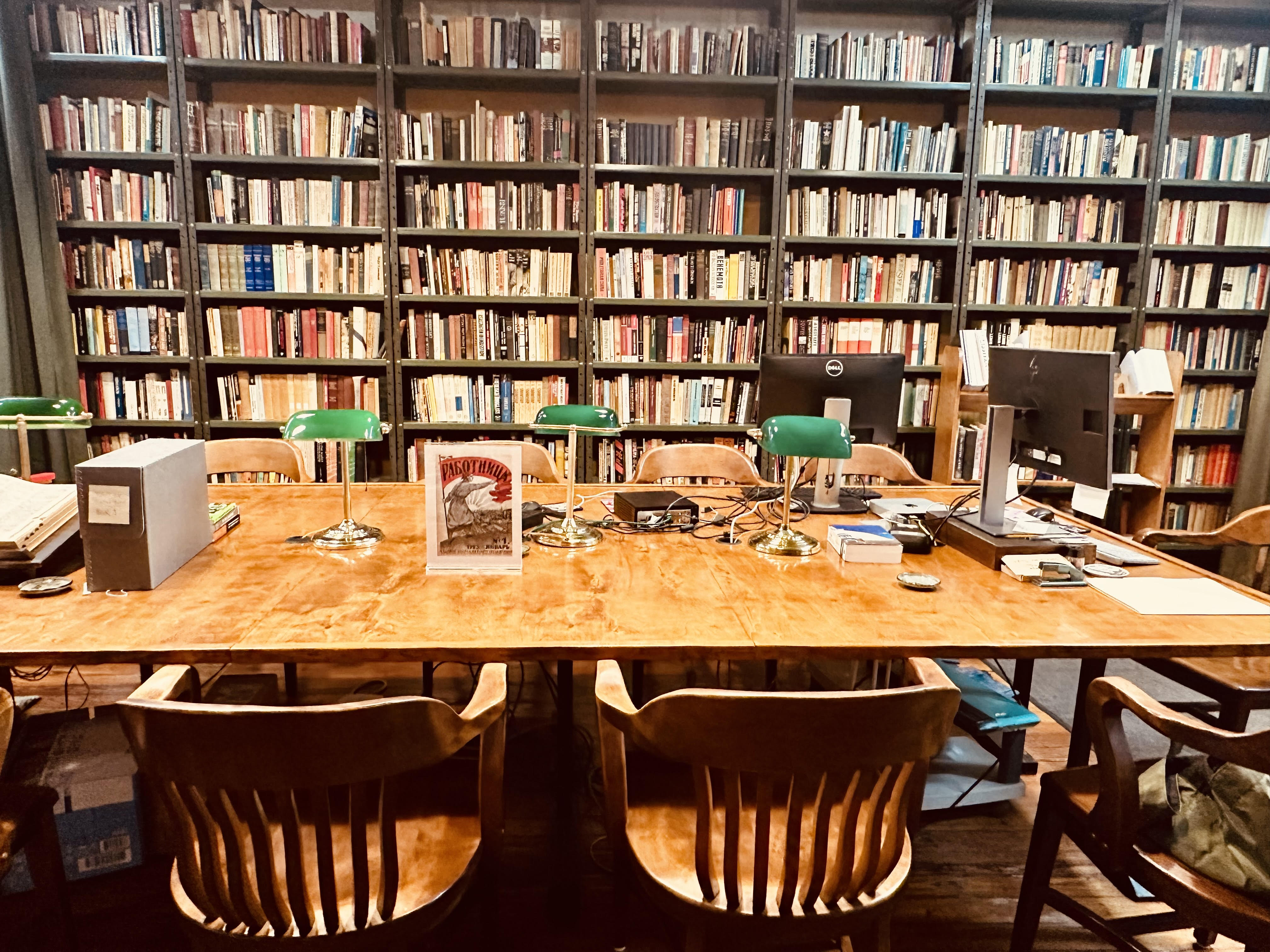 PRL Reading Room